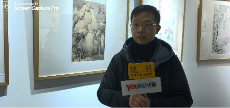 水墨居然 第二届中国书画名家作品展