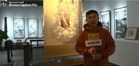 水墨居然 第二届中国书画名家作品展